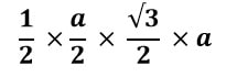 Area of equelateral Triangle formula