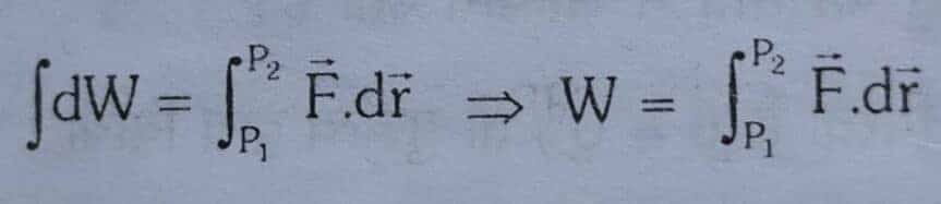 KARYA KISE KAHTE HAI FORMULA